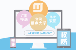 很全的進口模具鋼資料，值得收藏